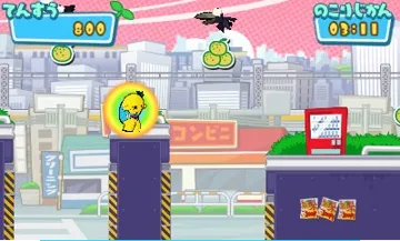 Nashi-jiru Action! Funassyi no Yukai na Ohanassyi (Japan) (Rev 1) screen shot game playing